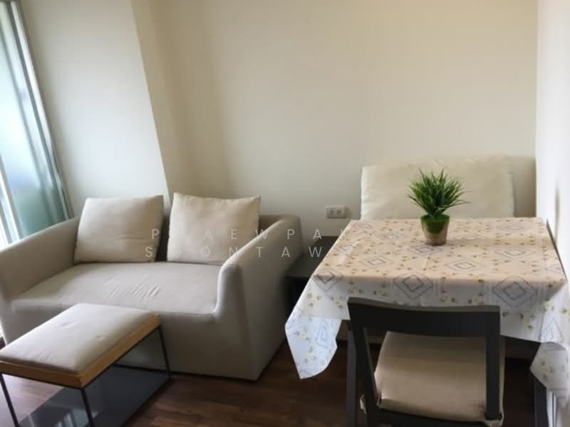 U Delight Ratchavibha, Bangkok, 888 Vibhavadi-Rangsit Road, Lat Yao, Chatuchak, Bangkok, 1 Bedroom, 31 sqm, Condo For Rent, by Praewpakar Soontawong, 500186189 - DDproperty.com