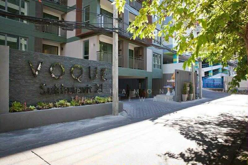 Voque Sukhumvit 31, Bangkok, 69 Sukhumvit 31, Khlongtoei Nua, Watthana, Bangkok, 3 Bedrooms, 122 sqm, Condo For Sale, by Pichamon Thaneewan, 500186219 - DDproperty.com