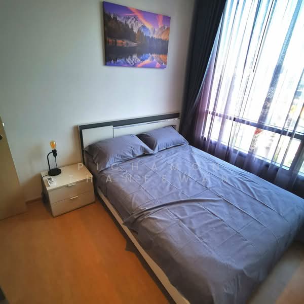 Maru Ekkamai 2, Bangkok, 70-5 Sukhumvit 63 Road, Phra Kanong Nua, Watthana, Bangkok, 2 Bedrooms, 60 sqm, Condo For Rent, by Pichamon Thaneewan, 500186228 - DDproperty.com