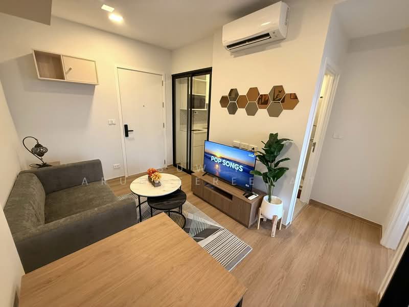 Chapter One Spark Charan, Bangkok, 80 Charan Sanitwong Rd, Bang O, Bang Phlat, Bangkok, 1 Bedroom, 35 sqm, Condo For Rent, by Suwit Arunkeereewat, 500186241 - DDproperty.com