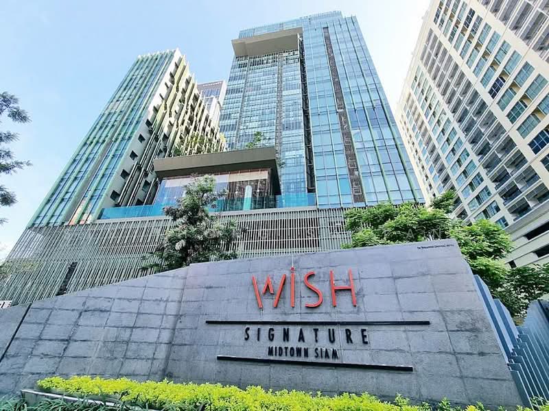 Wish Signature Midtown Siam, Bangkok, 512 Phetchaburi Road, Thanon Phetchaburi, Ratchathewi, Bangkok, 1 Bedroom, 33 sqm, Condo For Sale, by Sirithong Saetang, 500186253 - DDproperty.com