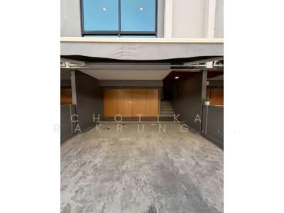 ขาย - Arden Phatthanakan : อาร์เด้น พัฒนาการ, กรุงเทพ