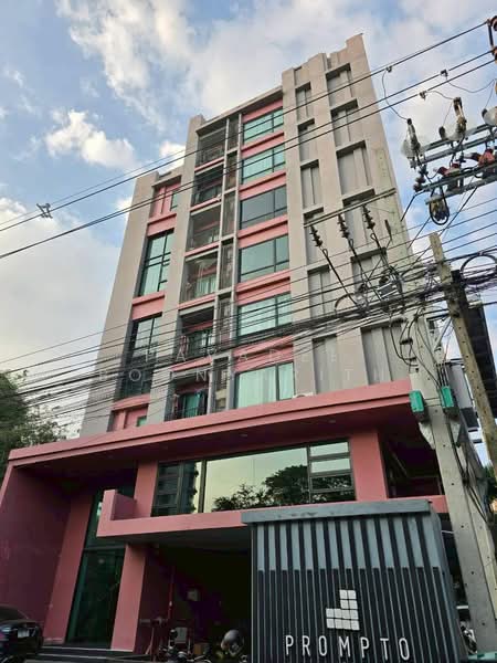 Prompto Ratchada 32, Bangkok, Soi Ratchadaphisek 36 Yeak 19-1, Chan Kasem, Chatuchak, Bangkok, 1 Bedroom, 30 sqm, Condo For Sale, by Pavadee Boonyarith, 500186314 - DDproperty.com