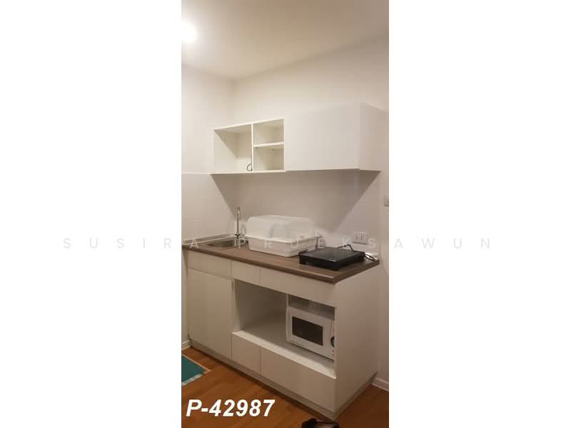 For Rent - Lumpini Place Bangna Km.3, Bangkok