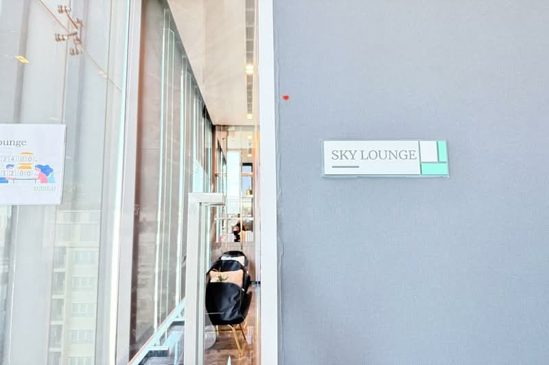 Supalai Park Yaek Fai Chai Station, Bangkok, 232 Charansanitwong Road 28/2, Ban Chang Lo, Bangkok Noi, Bangkok, 1 Bedroom, 41 sqm, Condo For Sale, by ศิริเพ็ญ ทองอ่อน, 500186366 - DDproperty.com