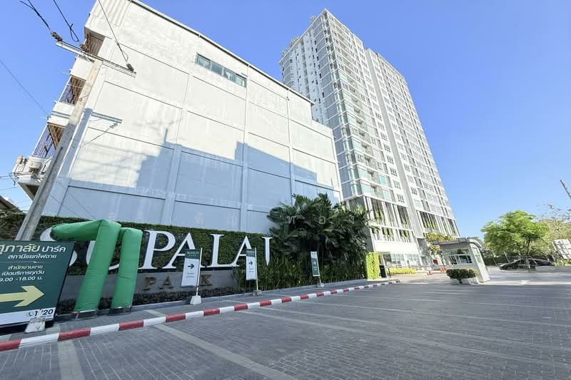 Supalai Park Yaek Fai Chai Station, Bangkok, 232 Charansanitwong Road 28/2, Ban Chang Lo, Bangkok Noi, Bangkok, 1 Bedroom, 41 sqm, Condo For Sale, by ศิริเพ็ญ ทองอ่อน, 500186366 - DDproperty.com