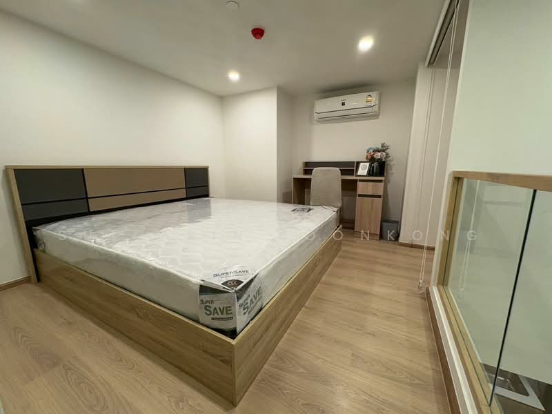 Life Rama 4-Asoke, Bangkok, Rama 4 Road, Khlong Toei, Khlong Toei, Bangkok, 1 Bedroom, 40 sqm, Condo For Rent, by Suthasin Boonkong, 500186368 - DDproperty.com