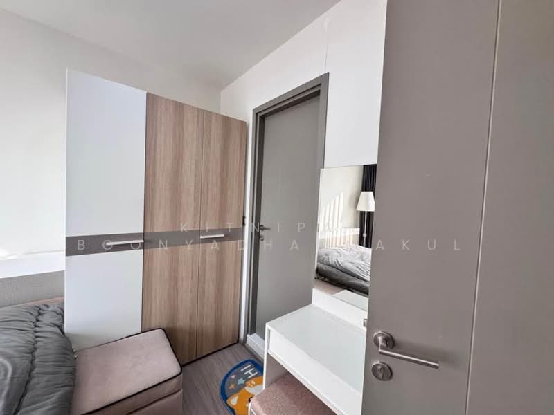 Life Asoke Hype, Bangkok, 339 Chaturathit Rd, Makkasan, Ratchathewi, Bangkok, 1 Bedroom, 35 sqm, Condo For Sale, by Kitnipat Boonyadhammakul, 500186394 - DDproperty.com