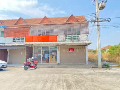 ขาย - อาคารพาณิชย์เมืองเก่า ขอนแก่น, ขอนแก่น