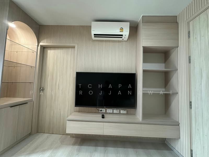 NUE Noble Ngamwongwan, Nonthaburi, Ngamwongwan Road, Bang Khen, Muang Nonthaburi, Nonthaburi, 1 Bedroom, 30 sqm, Condo For Rent, by Pitchapat Panyarojjanawat, 500186467 - DDproperty.com