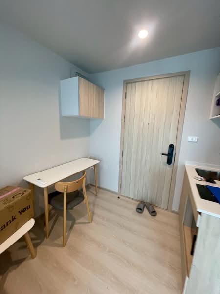 NUE Noble Ngamwongwan, Nonthaburi, Ngamwongwan Road, Bang Khen, Muang Nonthaburi, Nonthaburi, 1 Bedroom, 22 sqm, Condo For Rent, by Pitchapat Panyarojjanawat, 500186481 - DDproperty.com