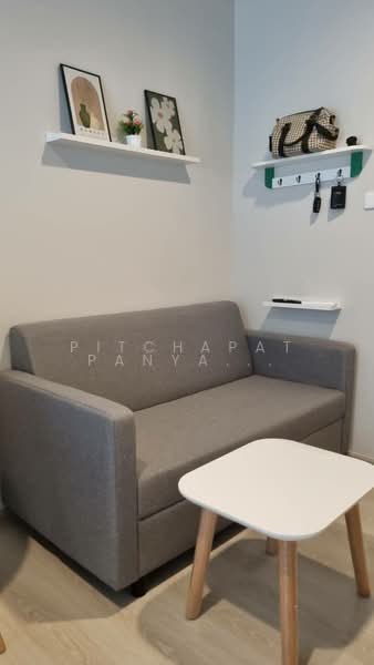 NUE Noble Ngamwongwan, Nonthaburi, Ngamwongwan Road, Bang Khen, Muang Nonthaburi, Nonthaburi, 1 Bedroom, 27 sqm, Condo For Rent, by Pitchapat Panyarojjanawat, 500186500 - DDproperty.com