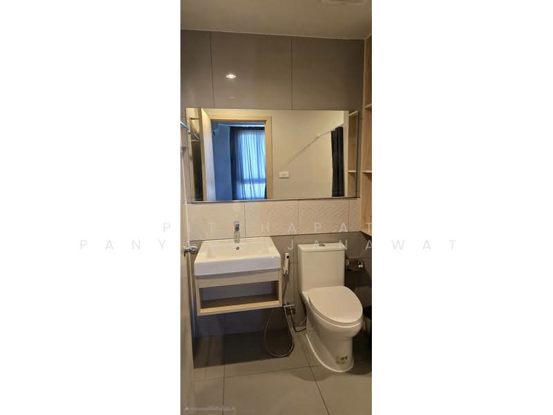 NUE Noble Ngamwongwan, Nonthaburi, Ngamwongwan Road, Bang Khen, Muang Nonthaburi, Nonthaburi, 1 Bedroom, 27 sqm, Condo For Rent, by Pitchapat Panyarojjanawat, 500186500 - DDproperty.com