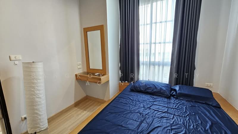 Citi Smart Sukhumvit 18, Bangkok, 366 Soi Sukhumvit 18, Sukhumvit Road, Khlong Toei, Bangkok, 2 Bedrooms, 70 sqm, Condo For Rent, by BANGKOK PROPERTY AGENTS, 500186508 - DDproperty.com