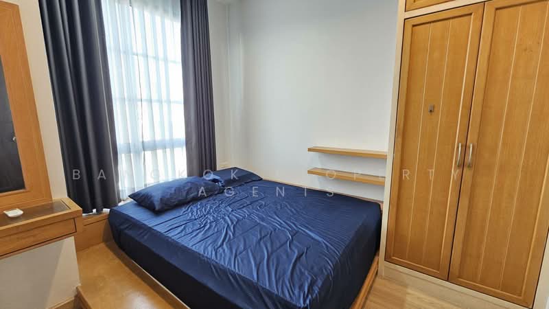 Citi Smart Sukhumvit 18, Bangkok, 366 Soi Sukhumvit 18, Sukhumvit Road, Khlong Toei, Bangkok, 2 Bedrooms, 70 sqm, Condo For Rent, by BANGKOK PROPERTY AGENTS, 500186508 - DDproperty.com