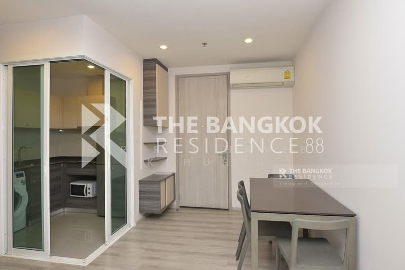CENTRIC Ari Station, Bangkok, 27 Phahonyothin Road, Samsen Nai, Phaya Thai, Bangkok, 2 Bedrooms, 50 sqm, Condo For Sale, by Sirirut Havee Akehurst, 500186511 - DDproperty.com