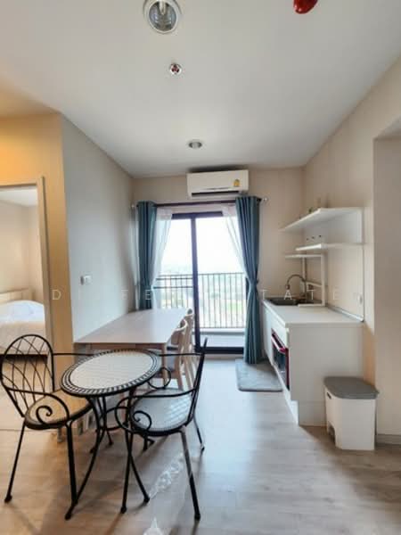 Plum Condo Central Station (Phase 2), Nonthaburi, Rattanathibet Road, Sao Thong Hin, Bang Yai, Nonthaburi, 2 Bedrooms, 49 sqm, Condo For Rent, by DIFFER ESTATE, 500186522 - DDproperty.com