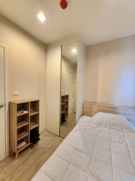 Plum Condo Central Station (Phase 2), Nonthaburi, Rattanathibet Road, Sao Thong Hin, Bang Yai, Nonthaburi, 2 Bedrooms, 49 sqm, Condo For Rent, by DIFFER ESTATE, 500186522 - DDproperty.com