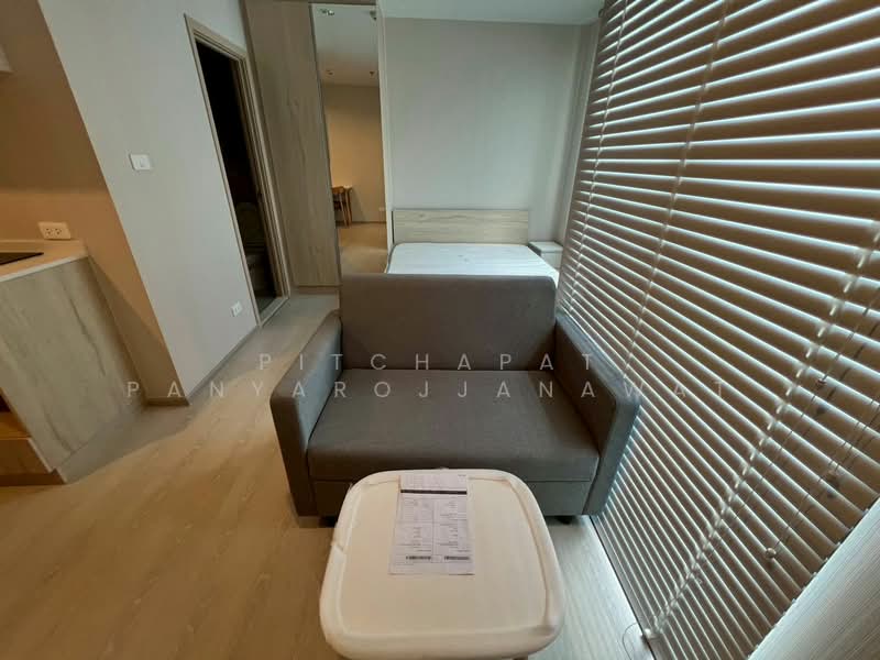NUE Noble Ngamwongwan, Nonthaburi, Ngamwongwan Road, Bang Khen, Muang Nonthaburi, Nonthaburi, Studio, 22 sqm, Condo For Rent, by Pitchapat Panyarojjanawat, 500186524 - DDproperty.com