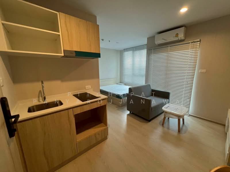 NUE Noble Ngamwongwan, Nonthaburi, Ngamwongwan Road, Bang Khen, Muang Nonthaburi, Nonthaburi, Studio, 22 sqm, Condo For Rent, by Pitchapat Panyarojjanawat, 500186524 - DDproperty.com