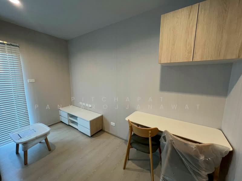 NUE Noble Ngamwongwan, Nonthaburi, Ngamwongwan Road, Bang Khen, Muang Nonthaburi, Nonthaburi, Studio, 22 sqm, Condo For Rent, by Pitchapat Panyarojjanawat, 500186524 - DDproperty.com