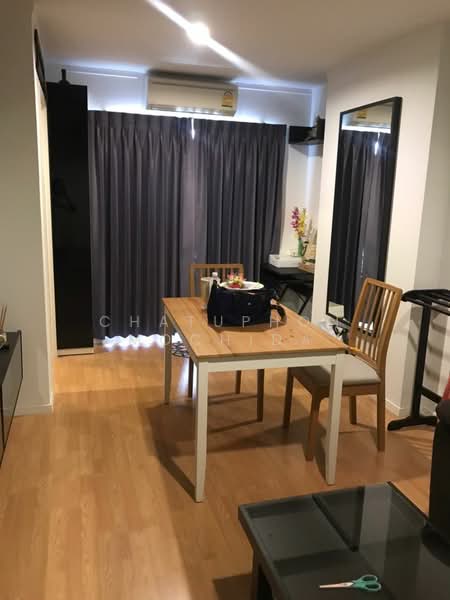 Lumpini Place Srinakarin-Huamak Station, Bangkok, Srinakarin Road, Suan Luang, Suan Luang, Bangkok, 1 Bedroom, 33 sqm, Condo For Sale, by Chatuphon Mochida, 500186534 - DDproperty.com