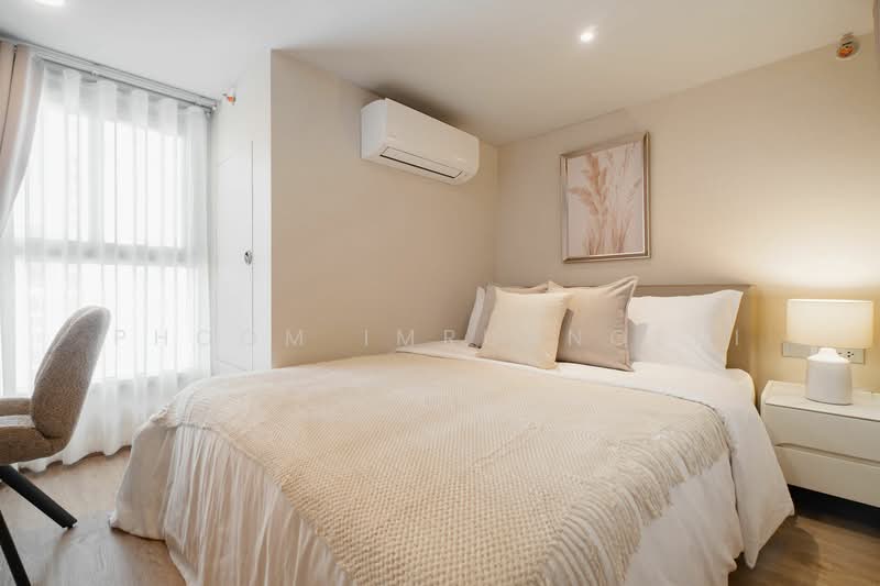 Culture Chula, Bangkok, 38/12 Soi Pratu Chai, Si Phraya, Bang Rak, Bangkok, 2 Bedrooms, 56 sqm, Condo For Rent, by Phoom Imruangsri, 500186543 - DDproperty.com