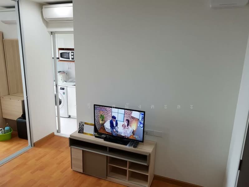 The President Sathorn-Ratchapruek 3 : เดอะ เพรสซิเด้นท์ สาทร-ราชพฤกษ์ 3, กรุงเทพ, เพชรเกษม, ปากคลองภาษีเจริญ, ภาษีเจริญ, กรุงเทพ, 30 ตร.ม., คอนโด ให้เช่า, โดย ภารวี สุมังคะละ, 500186562 - DDproperty.com