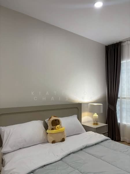 Supalai Veranda Ramkhamhaeng, Bangkok, Ramkhamhaeng Road, Hua Mak, Bang Kapi, Bangkok, Studio, 28 sqm, Condo For Rent, by Kiattiyos Chaisura, 500186589 - DDproperty.com