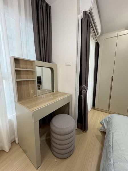 Supalai Veranda Ramkhamhaeng, Bangkok, Ramkhamhaeng Road, Hua Mak, Bang Kapi, Bangkok, Studio, 28 sqm, Condo For Rent, by Kiattiyos Chaisura, 500186589 - DDproperty.com