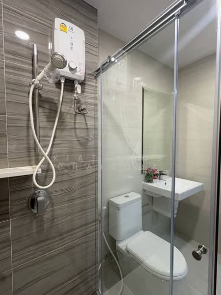 Supalai Veranda Ramkhamhaeng, Bangkok, Ramkhamhaeng Road, Hua Mak, Bang Kapi, Bangkok, Studio, 28 sqm, Condo For Rent, by Kiattiyos Chaisura, 500186589 - DDproperty.com