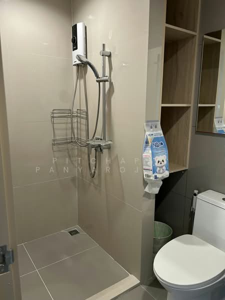 NUE Noble Ngamwongwan, Nonthaburi, Ngamwongwan Road, Bang Khen, Muang Nonthaburi, Nonthaburi, 1 Bedroom, 26 sqm, Condo For Rent, by Pitchapat Panyarojjanawat, 500186661 - DDproperty.com