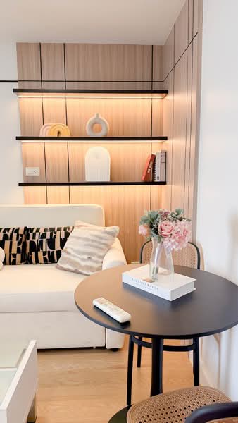 Ratchada City Condominium, Bangkok, 98 Pracha Rat Bamphen 7 Alley, Huai Khwang, Huai Khwang, Bangkok, 1 Bedroom, 29 sqm, Condo For Sale, by พงษ์ประเสริฐ ผาแดงจงเจริญ, 500186680 - DDproperty.com