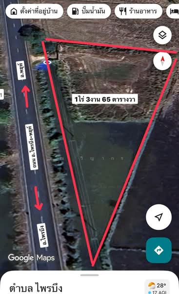 ขาย - ขายที่ดินเปล่า ทำเลทอง ใกล้ตัวอำเภอไพรบึง เพียงไม่ถึง 1 กม. อ.ไพรบึง จ.ศรีสะเกษ, ศรีสะเกษ