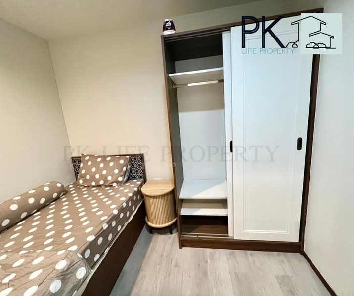 The Base Central, Phuket, Chao Fah Tawan Tok Rd, Wichit, Muang Phuket, Phuket, 2 Bedrooms, 45 sqm, Condo For Sale, by PK LIFE Property, 500186707 - DDproperty.com