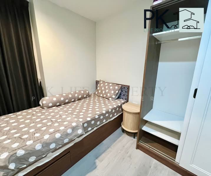 The Base Central, Phuket, Chao Fah Tawan Tok Rd, Wichit, Muang Phuket, Phuket, 2 Bedrooms, 45 sqm, Condo For Sale, by PK LIFE Property, 500186707 - DDproperty.com