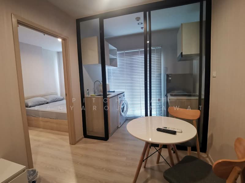 NUE Noble Ngamwongwan, Nonthaburi, Ngamwongwan Road, Bang Khen, Muang Nonthaburi, Nonthaburi, 1 Bedroom, 26 sqm, Condo For Rent, by Pitchapat Panyarojjanawat, 500186729 - DDproperty.com