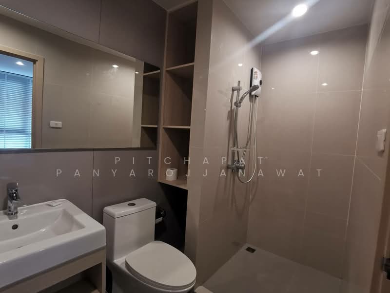 NUE Noble Ngamwongwan, Nonthaburi, Ngamwongwan Road, Bang Khen, Muang Nonthaburi, Nonthaburi, 1 Bedroom, 26 sqm, Condo For Rent, by Pitchapat Panyarojjanawat, 500186729 - DDproperty.com