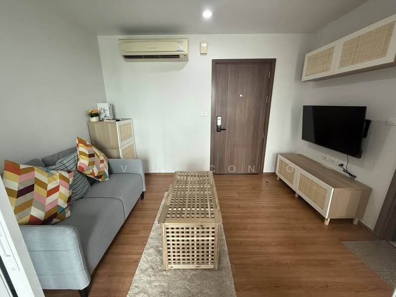 The Base Sukhumvit 77 : เดอะ เบส สุขุมวิท 77, กรุงเทพ, 289 ถนนสุขุมวิท 77, พระโขนงเหนือ, วัฒนา, กรุงเทพ, 30 ตร.ม., คอนโด ให้เช่า, โดย Living Condo, 500186732 - DDproperty.com