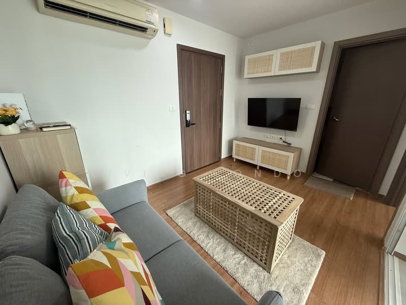 The Base Sukhumvit 77 : เดอะ เบส สุขุมวิท 77, กรุงเทพ, 289 ถนนสุขุมวิท 77, พระโขนงเหนือ, วัฒนา, กรุงเทพ, 30 ตร.ม., คอนโด ให้เช่า, โดย Living Condo, 500186732 - DDproperty.com