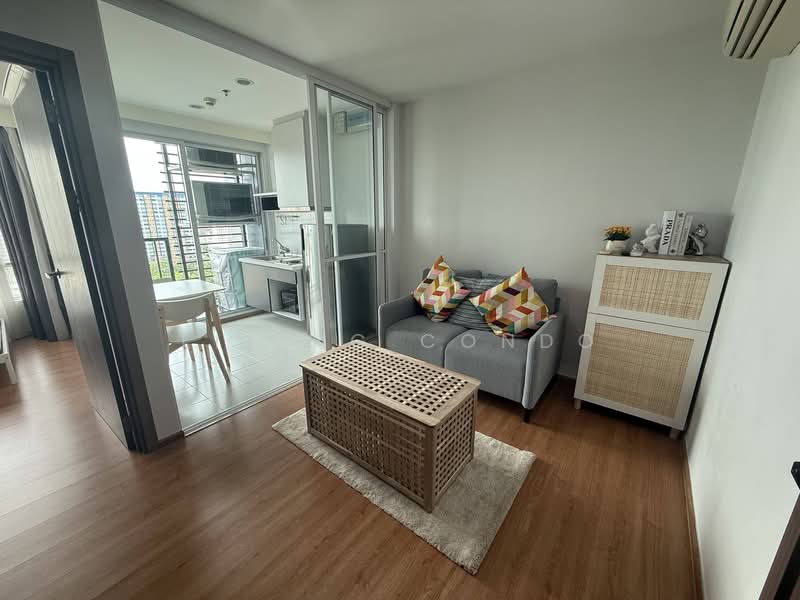 The Base Sukhumvit 77 : เดอะ เบส สุขุมวิท 77, กรุงเทพ, 289 ถนนสุขุมวิท 77, พระโขนงเหนือ, วัฒนา, กรุงเทพ, 30 ตร.ม., คอนโด ให้เช่า, โดย Living Condo, 500186732 - DDproperty.com