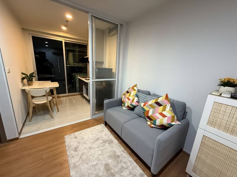 The Base Sukhumvit 77, Bangkok, 289 Sukhumvit 77 Road, Phra Kanong Nua, Watthana, Bangkok, 1 Bedroom, 30 sqm, Condo For Rent, by Living Condo, 500186732 - DDproperty.com