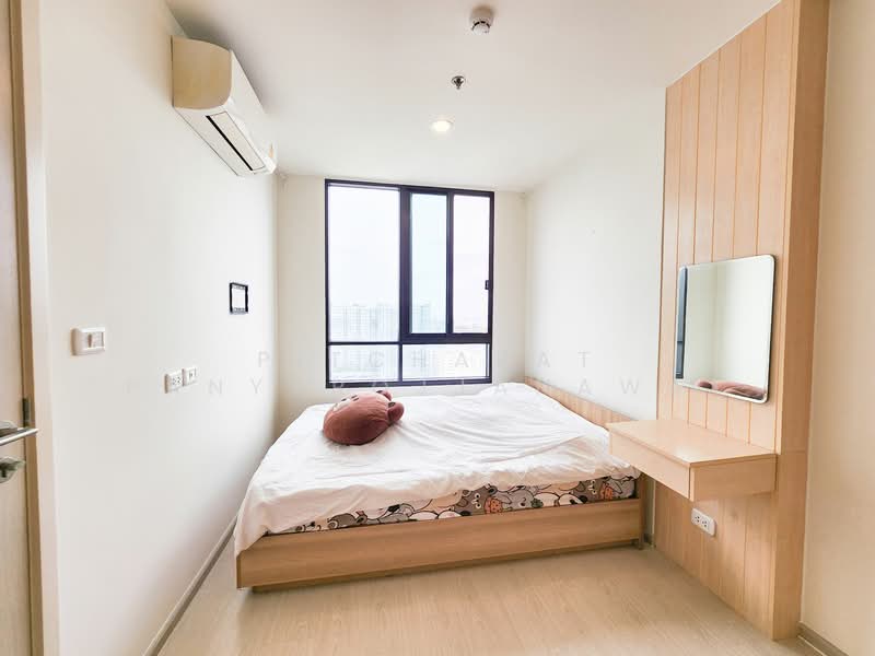 NUE Noble Chaengwattana, Nonthaburi, 65 Chaeng Watthana Rd, Bang Talat, Pak Kret, Nonthaburi, 1 Bedroom, 29 sqm, Condo For Rent, by Pitchapat Panyarojjanawat, 500186777 - DDproperty.com