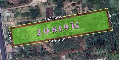 ขาย - ที่ดินเปล่า ถมแล้ว 2-0-83.9 ไร่ ติดถนนใหญ่ ปากพูน นครศรีธรรมราช แปลงสวย, นครศรีธรรมราช