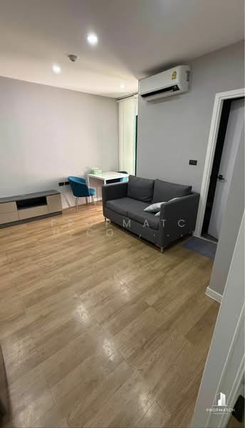 ให้เช่า - Groove Ratchada-Rama 9 : กรู๊ฟ รัชดา-พระราม 9, กรุงเทพ