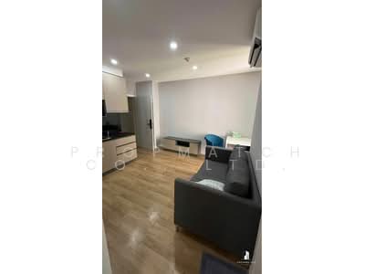 For Rent - Groove Ratchada-Rama 9, Bangkok