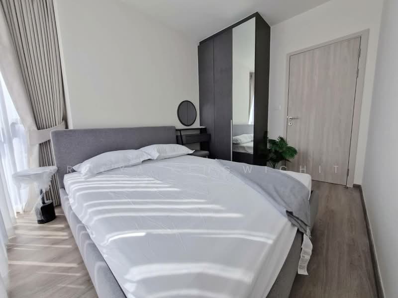 Nue District R9, Bangkok, 59 Rama 9 Road, Huai Khwang, Huai Khwang, Bangkok, 2 Bedrooms, 46 sqm, Condo For Rent, by Areeya Kingwichit, 500186833 - DDproperty.com