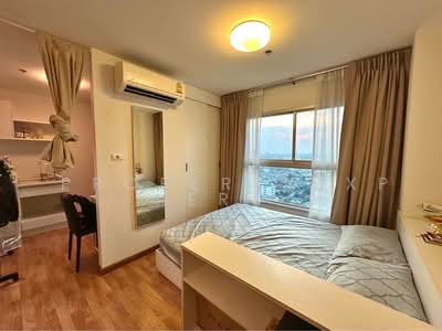 ขาย - The Trust Condo Ngamwongwan : เดอะทรัสต์ คอนโด งามวงศ์วาน, นนทบุรี