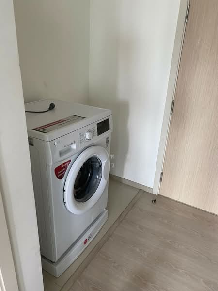 Rhythm Asoke 2, Bangkok, Soi Lertkaew 1 Asoke-Din Daeng Road, Bang Kapi, Huai Khwang, Bangkok, Studio, 23 sqm, Condo For Rent, by Sutep Rodduaybun, 500186852 - DDproperty.com