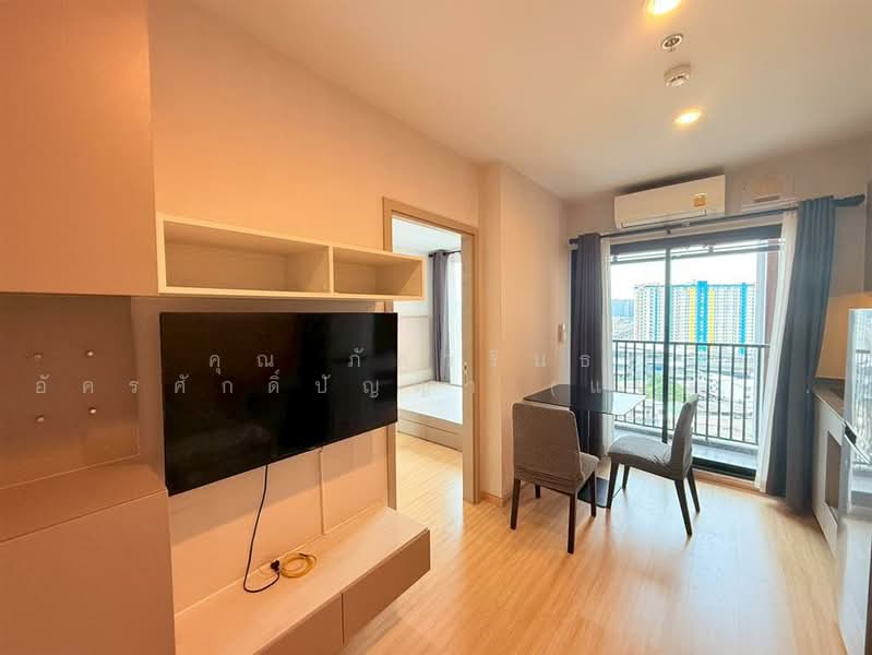 The Privacy Thaphra Interchange, Bangkok, 11 Soi Charan Sanitwong 1, Wat Tha Pra, Bangkok Yai, Bangkok, 1 Bedroom, 26 sqm, Condo For Sale, by คุณ ภัควรินธร อัครศักดิ์ปัญญา (แนน), 500186880 - DDproperty.com